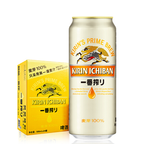 日本 Kirin 麒麟 一番榨啤酒 500mlx24听 142元、1件9折、2件8折 买手党-买手聚集的地方