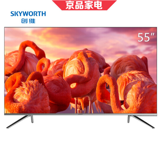 8日0点： Skyworth 创维 55H6 55英寸智能液晶电视 1499元包邮 买手党-买手聚集的地方