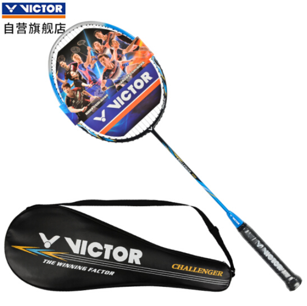 2件 Victor 威克多 挑战者 碳素 羽毛球拍 CHA-9500 322元（天猫240元每件） 买手党-买手聚集的地方