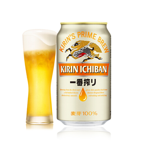 买友好评，日本 Kirin 麒麟 一番榨啤酒 330mlx24听 89元（上次推荐94元） 买手党-买手聚集的地方
