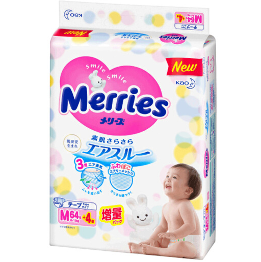 22点：3件 日本原装 花王 Merries 妙而舒 婴儿纸尿裤 M68片（6-11kg） 225元 买手党-买手聚集的地方