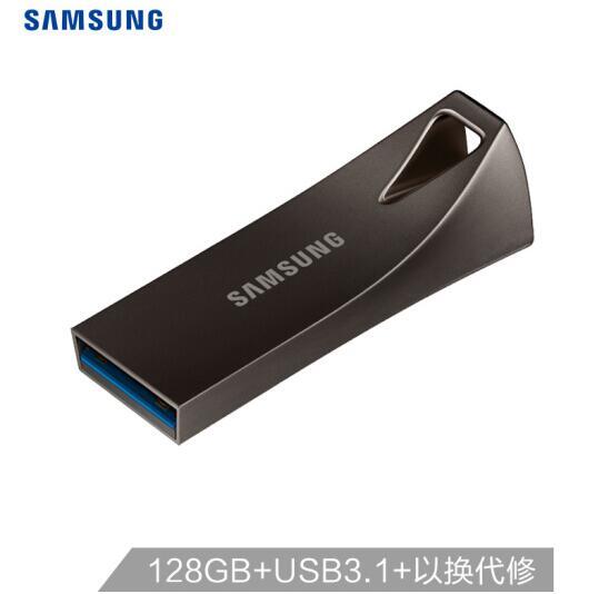 读取速度达300MB/s：SAMSUNG 三星 Bar Plus 升级版+ USB3.1 U盘 128G 169元包邮 买手党-买手聚集的地方