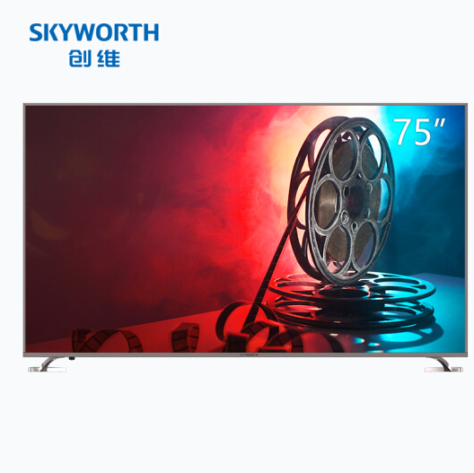 历史低价： Skyworth 创维 75A7 75寸 4K液晶电视