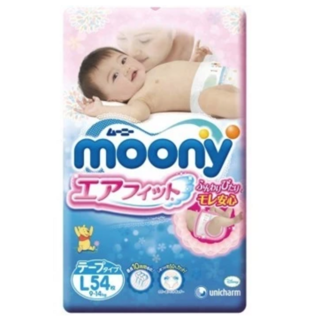 moony 尤妮佳 婴儿纸尿裤 L 54片x4件 255.88元含税包邮（双重优惠，合63.97元/件） 买手党-买手聚集的地方
