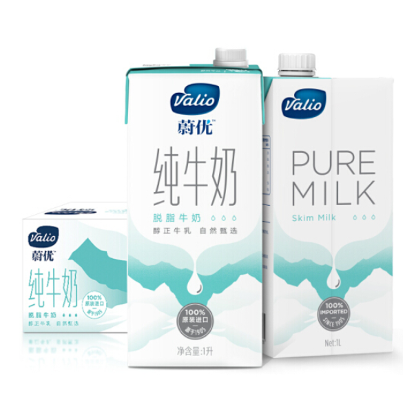 澳洲进口 Valio 蔚优 脱脂纯牛奶1Lx12瓶x2件 凑单161元 买手党-买手聚集的地方