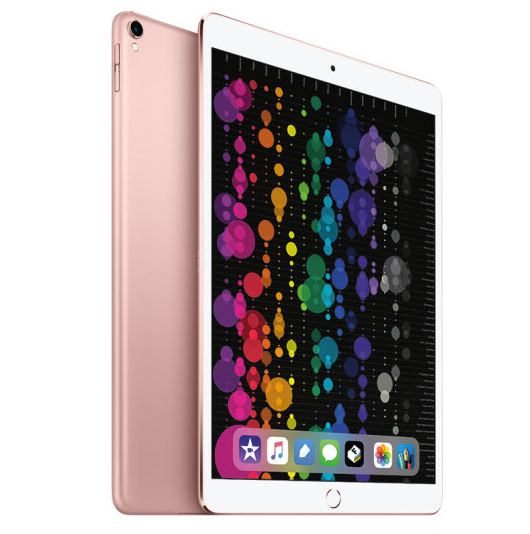 18日0点、历史低价、512G大容量： Apple 苹果 iPad Pro 10.5 英寸 平板电脑 玫瑰金色 WLAN 512G 3988包邮 买手党-买手聚集的地方