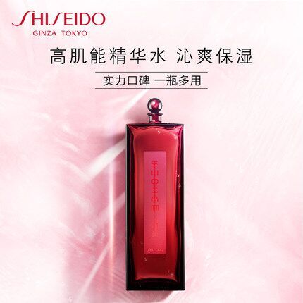 16日0点：Shiseido 资生堂 红色蜜露精华化妆液200ml 前1000件389元（天猫620元） 买手党-买手聚集的地方