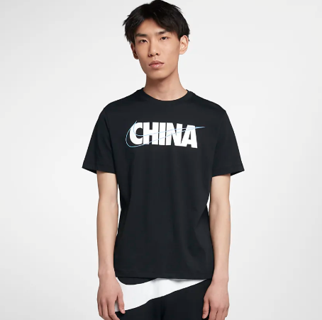 Nike 耐克 Sportswear 男子 运动T恤 159元（吊牌价229元） 买手党-买手聚集的地方