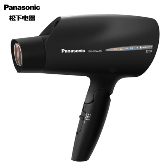 Panasonic 松下 2200W 纳米水离子 吹风机EH-WNA8B 双重优惠539元、6期免息 买手党-买手聚集的地方