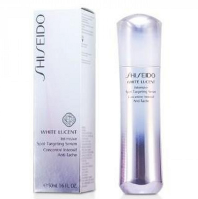 Shiseido 资生堂 瑕疵修护精华 30ml 55.49英镑约¥485 买手党-买手聚集的地方