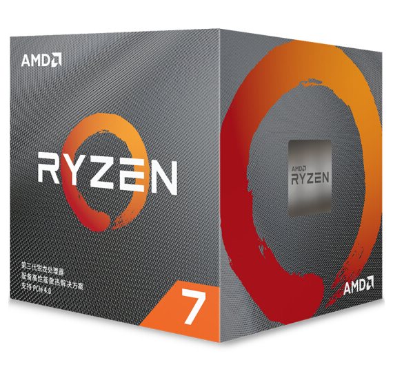 AMD 锐龙 Ryzen 3700X 处理器 2599元包邮 买手党-买手聚集的地方