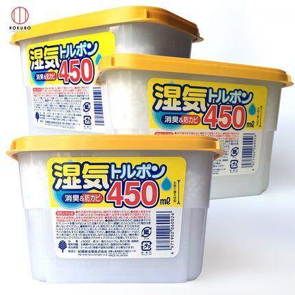 日本进口 kokubo 小久保 除湿盒3个装 20元券后16.9元包邮（京东49元） 买手党-买手聚集的地方
