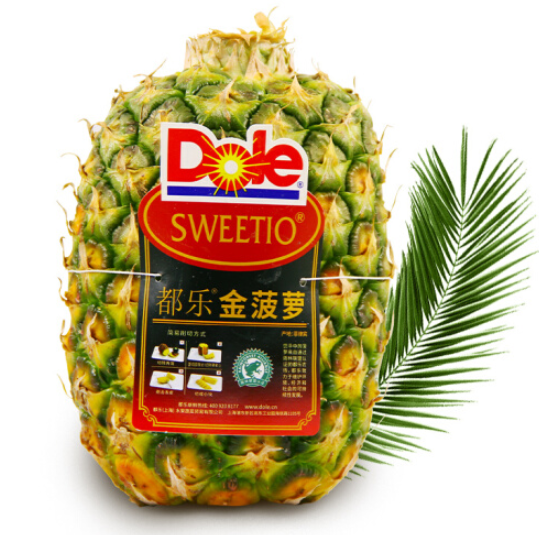 3件 菲律宾进口 Dole 都乐 无冠金菠萝1.5kg 59元（盒马27.9元每件） 买手党-买手聚集的地方