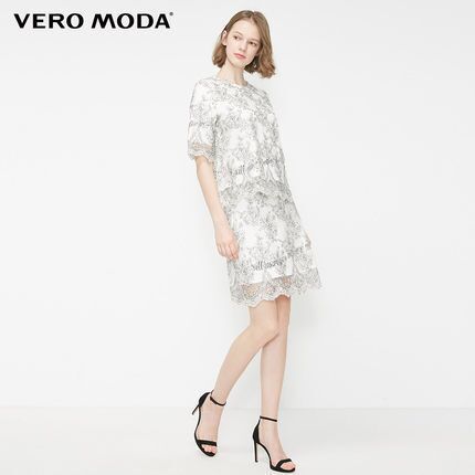 Vero Moda 19新款 蕾丝刺绣 修身短裙 174.5元（专柜349元） 买手党-买手聚集的地方