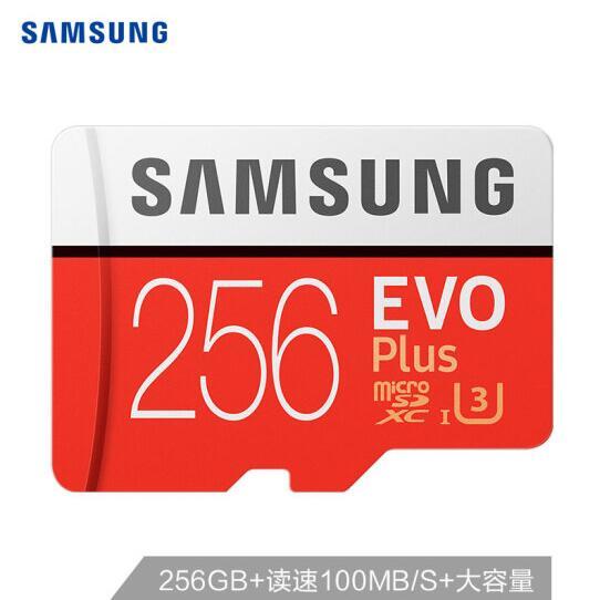 SAMSUNG 三星 EVO Plus MicroSD存储卡 256G 229元包邮 买手党-买手聚集的地方
