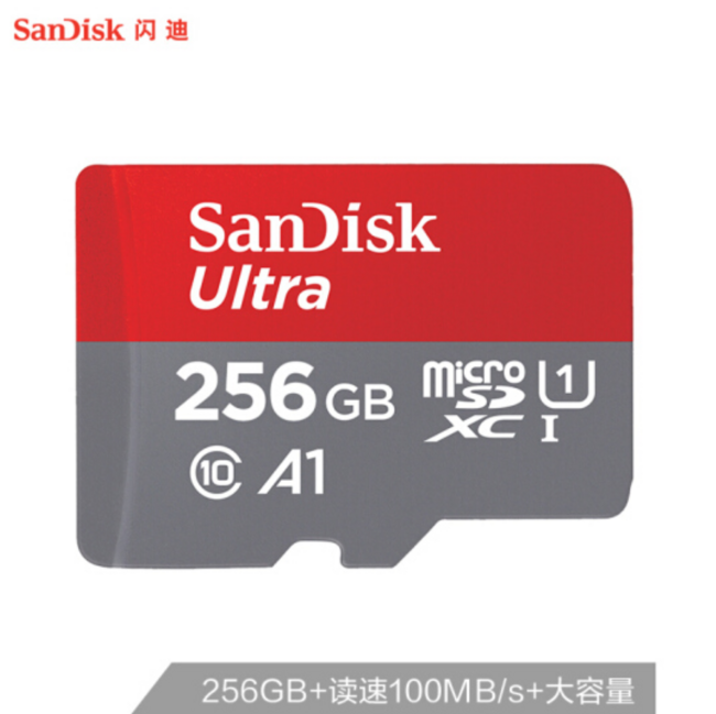 SanDisk 闪迪 A1 至尊高速移动 MicroSDXC卡 256G 219元包邮 买手党-买手聚集的地方