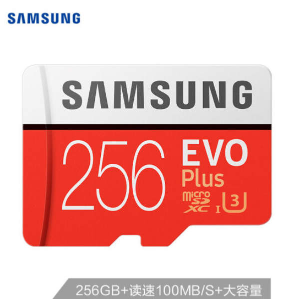三星 256G EVO Plus MicroSD存储卡 229元 买手党-买手聚集的地方
