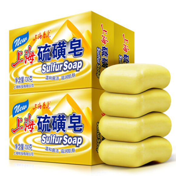 21点：上海香皂 上海硫磺皂130gx4块 前9000件10元（京东4.5元每块） 买手党-买手聚集的地方