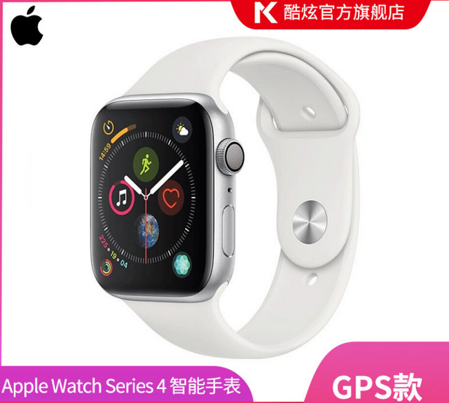 600元差价：Apple 苹果 Watch Series 4 手表 GPS版 40mm 2258元包顺丰（京东2899元） 买手党-买手聚集的地方