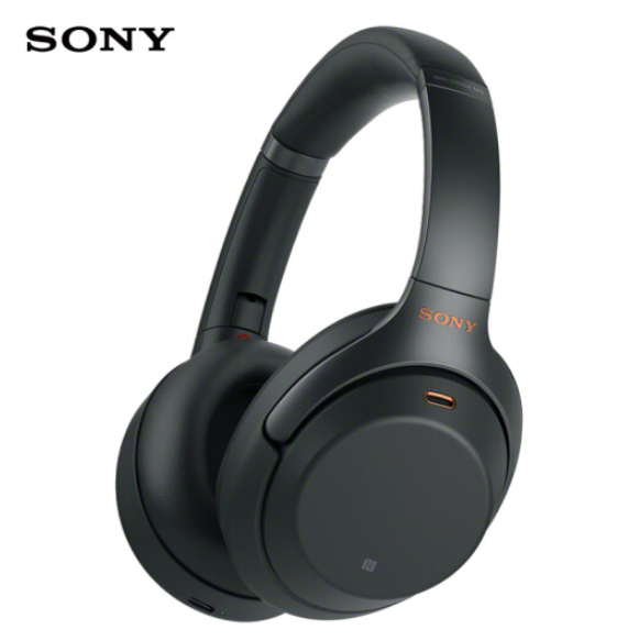 Sony 索尼 头戴式 无线降噪耳机 WH-1000XM3 1629元（之前推荐1709元） 买手党-买手聚集的地方