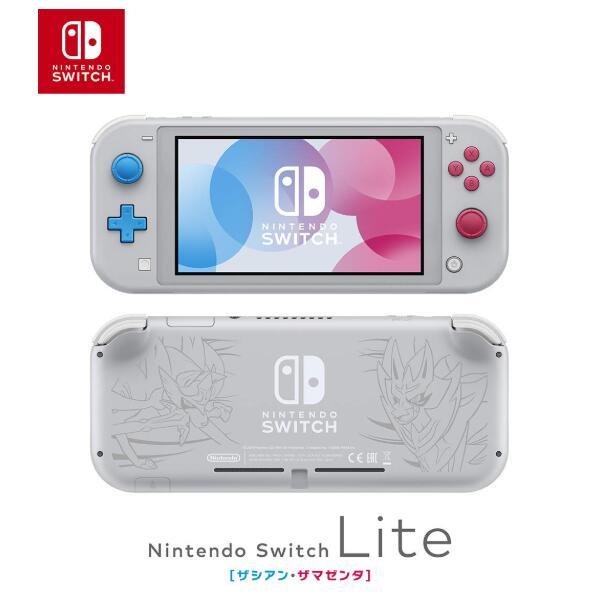 Nintendo 任天堂 Switch Lite NS新掌机 精灵宝可梦剑盾限定版 1605.14元包邮 买手党-买手聚集的地方