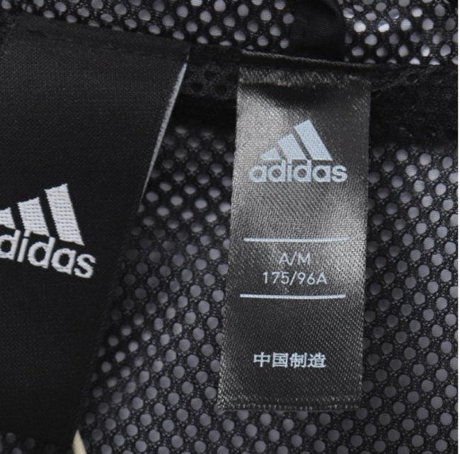 adidas 阿迪达斯 迷彩梭织运动服 239元（吊牌价599元） 买手党-买手聚集的地方