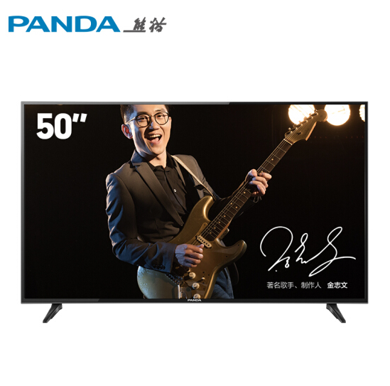 13日0点：PANDA 熊猫 50F4AK 50英寸 4K 液晶电视 1299元包邮 买手党-买手聚集的地方