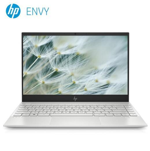 HP 惠普 薄锐ENVY 13-aq1013TU 13.3寸 笔记本电脑（i5-10210U、8GB、1TB） 6499元包邮 买手党-买手聚集的地方