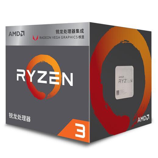 18日0点：AMD 锐龙 Ryzen 3 2200G CPU处理器 589元包邮 买手党-买手聚集的地方