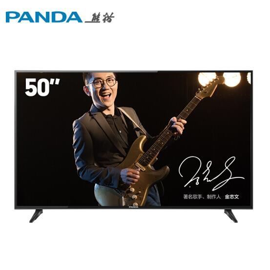 PANDA 熊猫 50F4AK 50英寸 4K 液晶电视 1199元包邮 买手党-买手聚集的地方