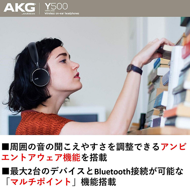 AKG/爱科技 Y500 WIRELESS无线蓝牙耳机 绿色款 Prime到手469.1元（京东799元） 买手党-买手聚集的地方