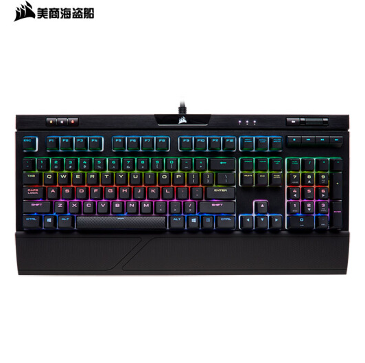 CORSAIR 美商海盗船 STRAFE RGB MK.2 机械键盘（Cherry红轴） 899元包邮 买手党-买手聚集的地方