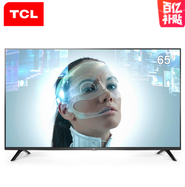 TCL 65A730U 4K 液晶电视 65英寸 液晶电视  2399元包邮 买手党-买手聚集的地方