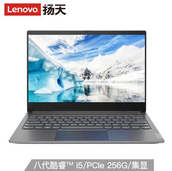 Lenovo 联想 威6 Pro 13.3寸 笔记本电脑（i5-8265U、8G、256G、100%sRGB） 3999元包邮 买手党-买手聚集的地方