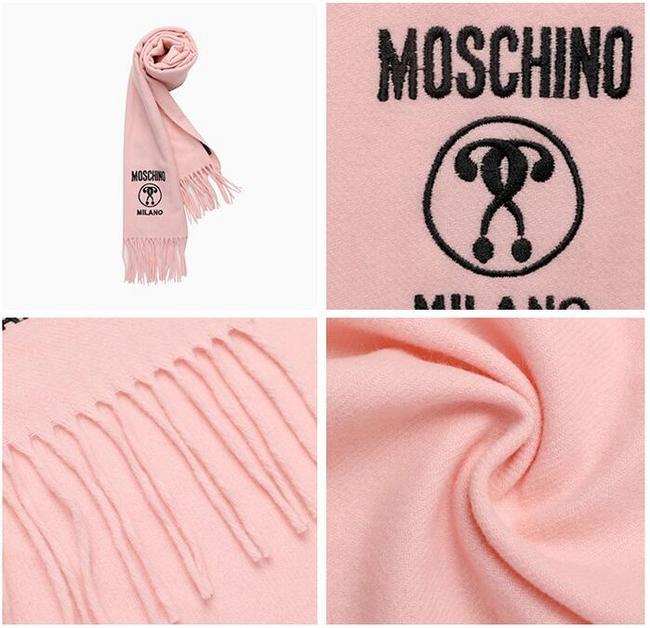 23日，意大利进口：Moschino/莫斯奇诺 logo刺绣羊毛围巾 180x37cm 0点开始259元直邮到手（天猫519元） 买手党-买手聚集的地方