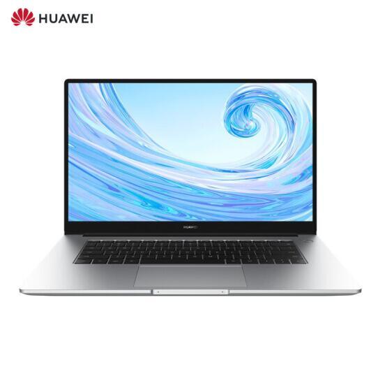 HUAWEI 华为 MateBook D 15.6寸 笔记本电脑（R5-3500U、8G、256G+1T） 3599元包邮 买手党-买手聚集的地方