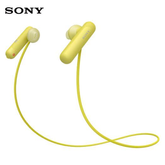 历史新低：Sony 索尼 WI-SP500 运动蓝牙耳机 268.48元包邮（京东449元） 买手党-买手聚集的地方