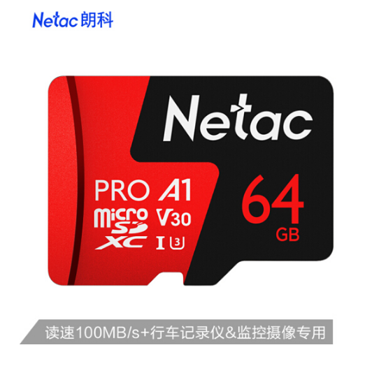 Netac 朗科 Pro U3 TF存储卡 64g 40.9元 买手党-买手聚集的地方