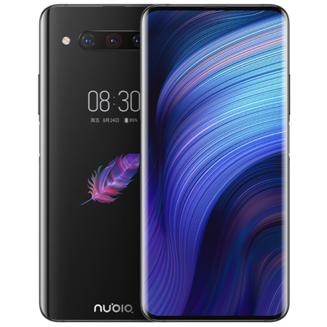 nubia 努比亚 Z20 智能手机 6GB+128GB 2349元包邮 买手党-买手聚集的地方