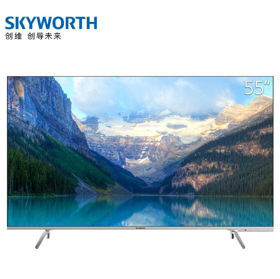 历史低价：Skyworth 创维 55H7S 55英寸 4K 液晶电视 2099元包邮 买手党-买手聚集的地方