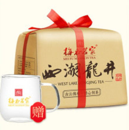 2020年新茶，梅府茗家  西湖龙井茶 250g 券后28元包邮（之前推荐39元） 买手党-买手聚集的地方