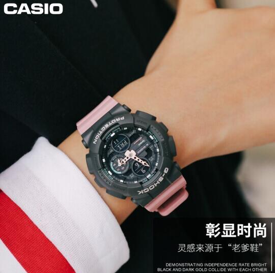 Casio 卡西欧 G-Shock系列 GMA-S140-4AER 女士运动手表 直邮含税到手464元（之前推荐654元） 买手党-买手聚集的地方