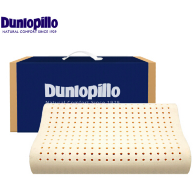 8日0点：英国国会供应商、2件！Dunlopillo 邓禄普 天然乳胶护颈枕头 328.2元包邮 买手党-买手聚集的地方