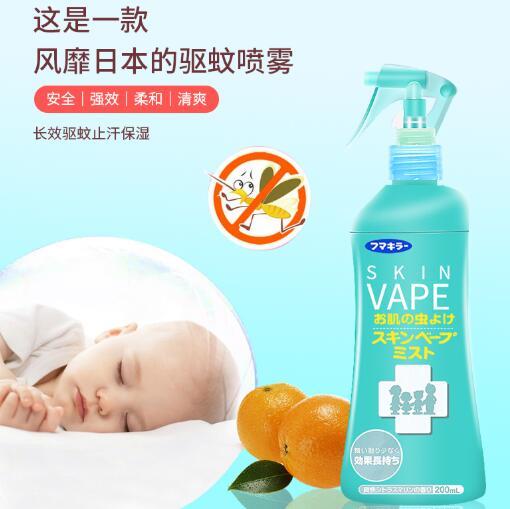 海淘爆款、母婴可用：200mlx3瓶 日本进口 VAPE 未来 驱蚊喷雾 107元包邮 买手党-买手聚集的地方
