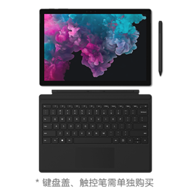 生产力工具：Microsoft 微软 Surface Pro 6 12.3英寸二合一平板电脑笔记本 官翻版 （i5/8GB/256GB） 6119元包邮 买手党-买手聚集的地方
