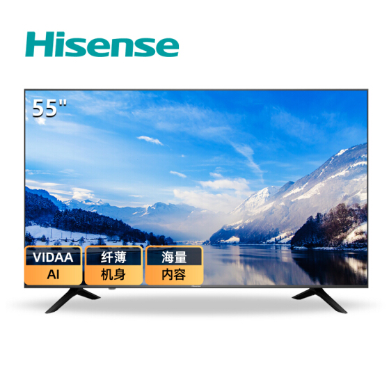可听懂6大方言：Hisense 海信 55英寸 4K液晶电视 H55E3A 1599元包邮（上次1639元） 买手党-买手聚集的地方