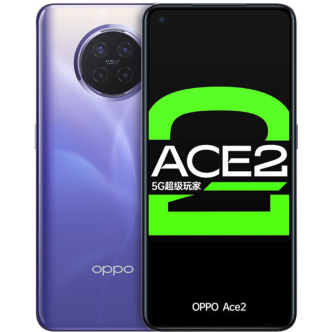预定享24期免息！OPPO Ace2 5G智能手机 8GB+128GB 3999元起 买手党-买手聚集的地方