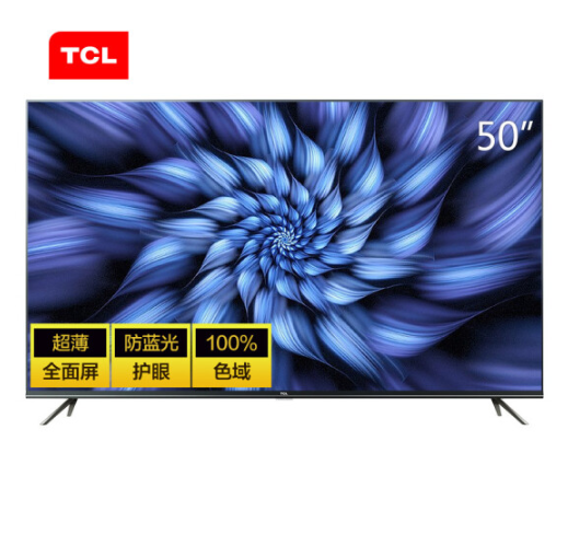 TCL 50V2 50英寸 4K 液晶电视 1499元包邮 买手党-买手聚集的地方