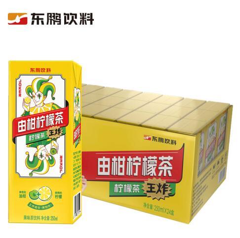 DONGPENG 东鹏 由柑柠檬茶 250mlx24盒x7件 201.37元包邮 买手党-买手聚集的地方