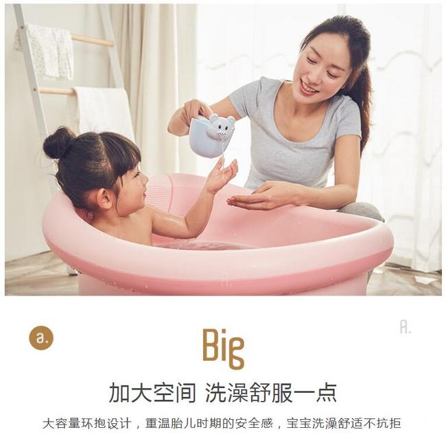 中国婴童十大品牌，坐立两用：2件 Rikang日康 婴儿洗澡盆 浴桶 RK-X1001 拍2件券后149元包邮，赠奶瓶x2个 买手党-买手聚集的地方